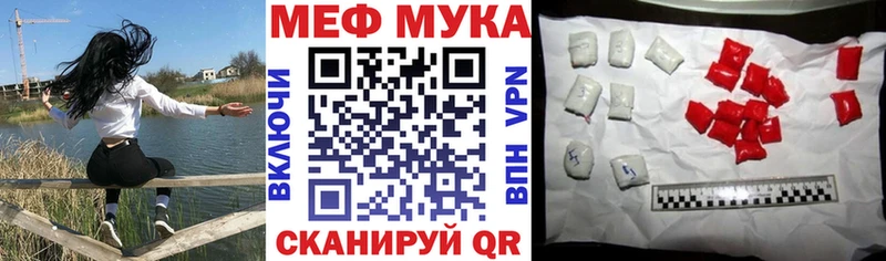 Где купить наркотики Кемерово ГАШ  A PVP  Меф  КОКАИН 