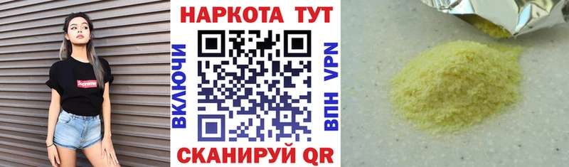 Амфетамин Кемерово