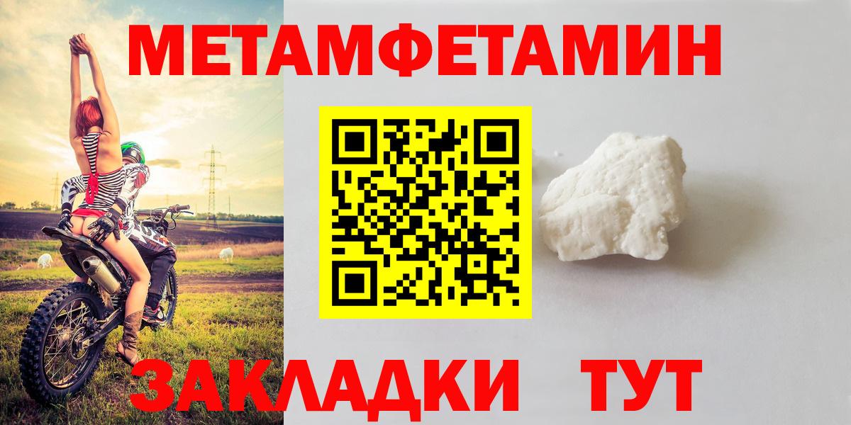 Amphetamine 98%  Вход с VPN  дарк нет официальный сайт  Кемерово  Amphetamine  АМФЕТАМИН 