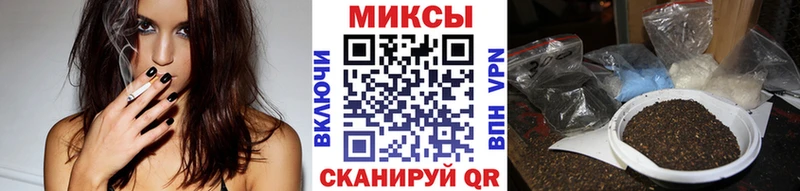 Бутират GHB  Кемерово 