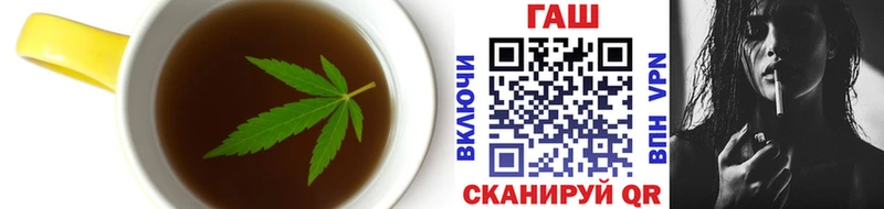 Печенье с ТГК марихуана  как найти закладки  Кемерово 