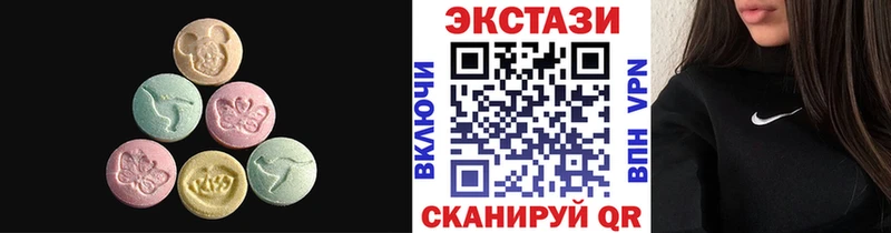 OMG зеркало  Кемерово  Экстази Philipp Plein 