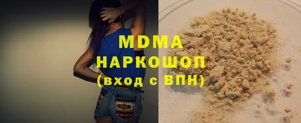 твердый Алексеевка