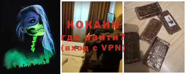 мефедрон Алзамай
