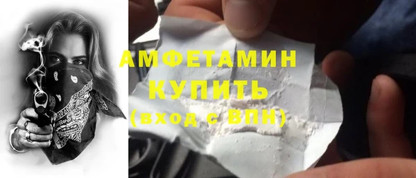 твердый Алексеевка