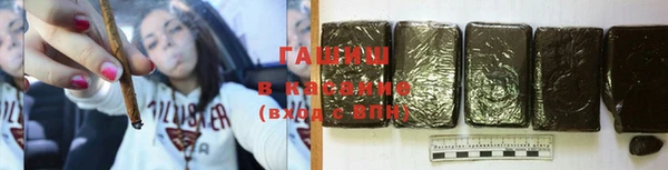 твердый Алексеевка