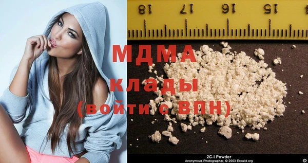 мефедрон Алзамай