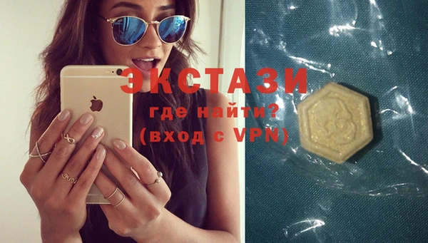 мефедрон Алзамай