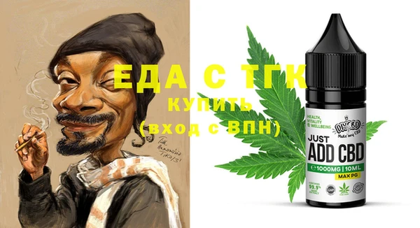 твердый Алексеевка