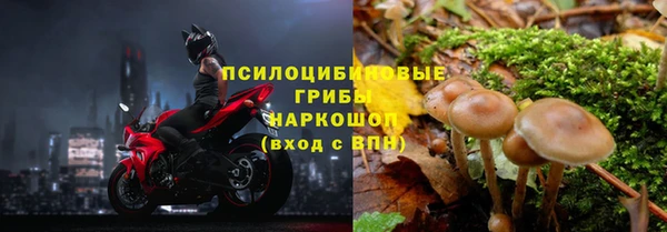 мефедрон Алзамай