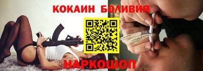 а пвп мука Комсомольск-на-Амуре