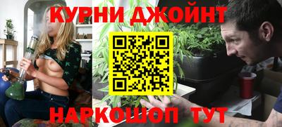 прущий лед Краснокаменск