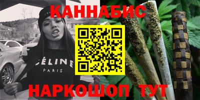 ALPHA-PVP Конаково