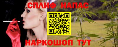 ALPHA-PVP Конаково