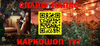 ALPHA-PVP Конаково