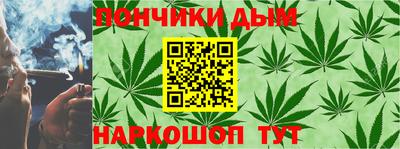 ALPHA-PVP Конаково