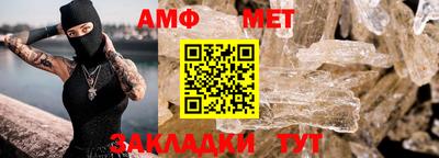 кокаин премиум Коммунар