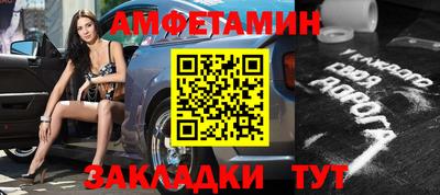 кокаин премиум Коммунар