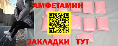 кокаин премиум Коммунар