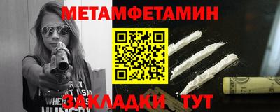 кокаин премиум Коммунар