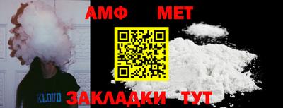кокаин премиум Коммунар