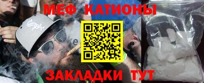 кокаин премиум Коммунар