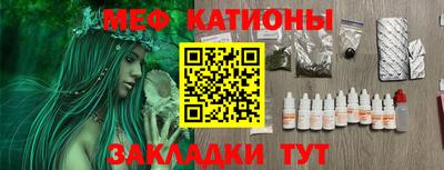 ALPHA-PVP Конаково