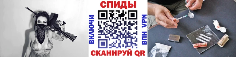 Первитин витя  где купить наркоту  Кемерово 
