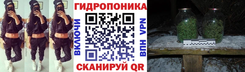 Марихуана индика  Кемерово 